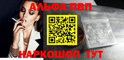 героин Ирбит
