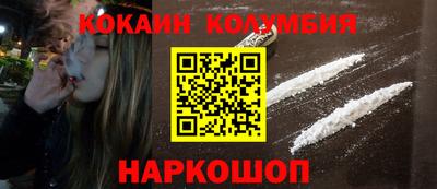 MESCALINE Изобильный