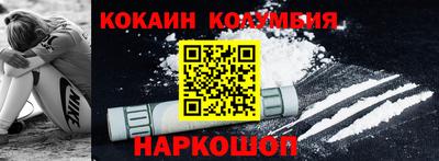 MESCALINE Изобильный