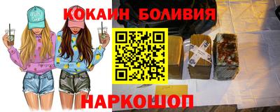 героин Ирбит