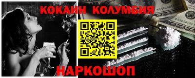 героин Ирбит
