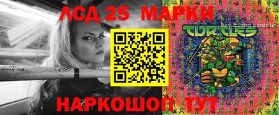 MESCALINE Изобильный