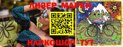 героин Ирбит