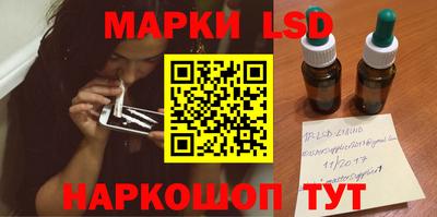 мяу мяу кристалл Ипатово