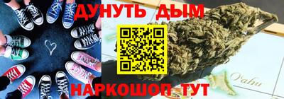 прущий лед Кандалакша