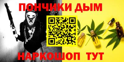 героин Ирбит