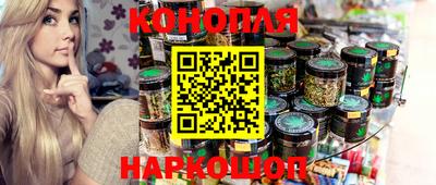 mdma Чебоксары