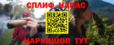героин Ирбит
