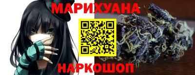 MESCALINE Изобильный