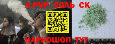 MESCALINE Изобильный