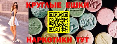 MESCALINE Изобильный