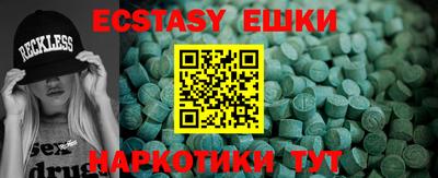 MESCALINE Изобильный