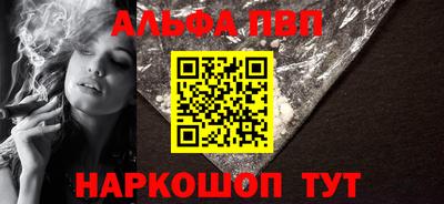 героин Ирбит