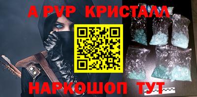 PSILOCYBIN Камышлов