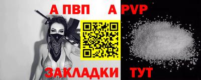 прущий лед Кандалакша