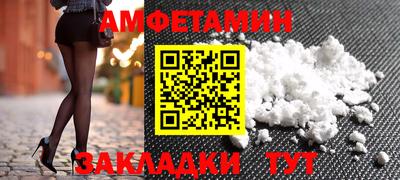 MESCALINE Изобильный