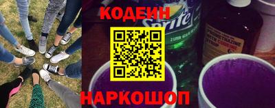 MESCALINE Изобильный