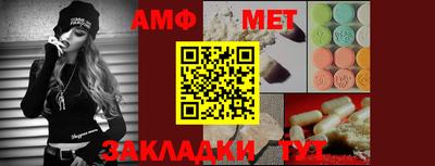 MESCALINE Изобильный