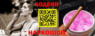 героин Ирбит