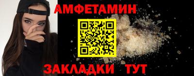 MESCALINE Изобильный