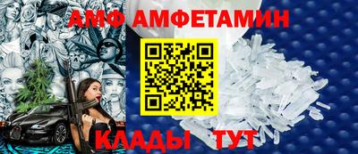 MESCALINE Изобильный