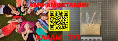 героин Ирбит