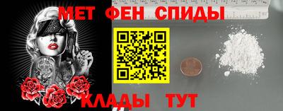 героин Ирбит