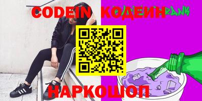 MESCALINE Изобильный