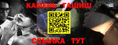 героин Ирбит